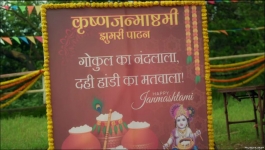 Maati Se Bandhi Dor - 4th August 2024